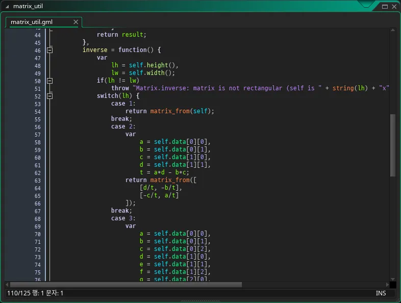 생성자 함수 Matrix의 메소드 inverse를 하드코딩으로 구현한 코드